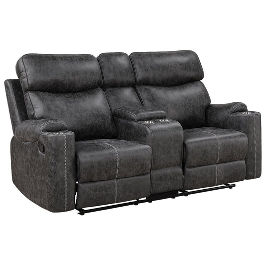 ACME Hirah Dark Gray Polish Microfiber Motion Loveseat with Console & USB Port Model LV02571